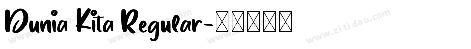 Dunia Kita Regular字体转换